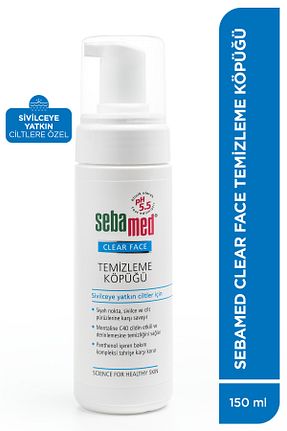 پاک کننده صورت همه انواع پوست Sebamed - کد 1068057