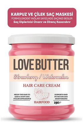 ماسک مو LOVE BUTTER - کد 664403099