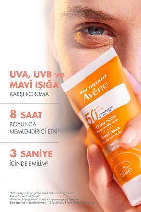 کرم ضد آفتاب صورت SPF 50 + Avene - کد 2368493