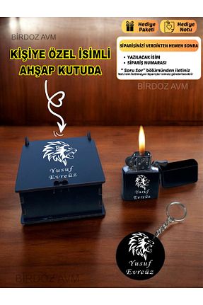 فندک کلاسیک مشکی birdoz avm - کد 900977041