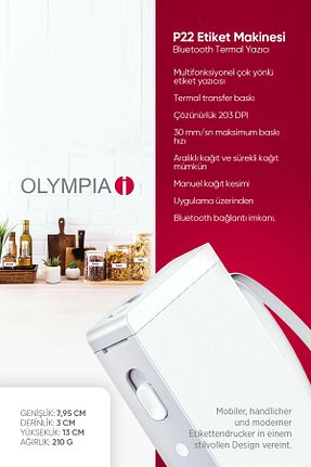 چاپگر لیبل زن Olympia - کد 901029115