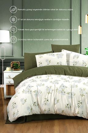 روتختی دونفره رنگی پنبه ای Mürdüm Home - کد 669598314