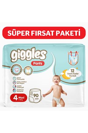 پوشک بچه 4 giggles - کد 901033850
