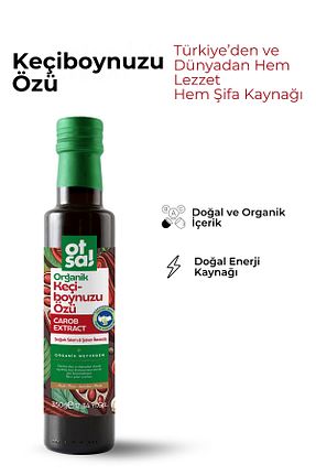شیره انگور Otsa - کد 892704595