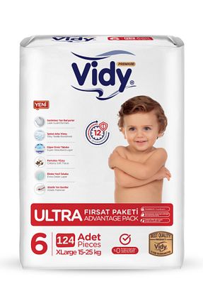 پوشک بچه Vidy - کد 904102088