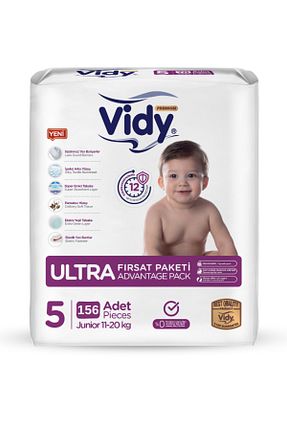 پوشک بچه 5 Vidy - کد 904102526