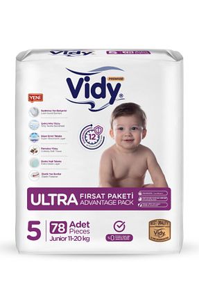 پوشک بچه 5 Vidy - کد 904102257