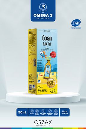 روغن ماهی Ocean - کد 42421491