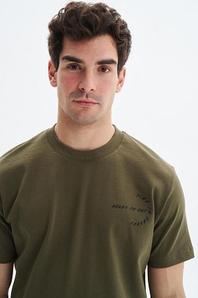 شلوارک و برمودا رنگی مردانه رگولار Arma - کد 900229543