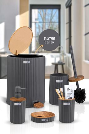 ست حمام طوسی پلاستیک Okyanus Home - کد 839866281