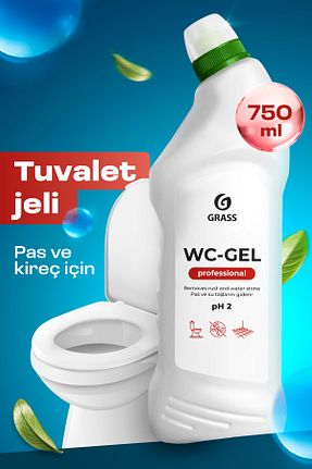 تمیز کننده توالت GRASS - کد 831602759