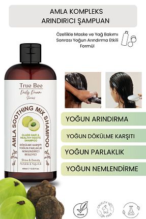 شامپو زنانه True Bee - کد 856640416