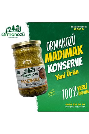 سایر محصولات کنسروی Ormanözü - کد 762641591