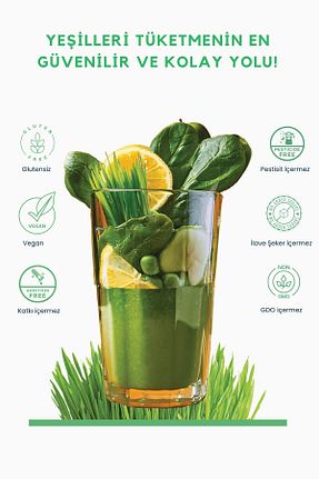 سایر چای های گیاهی Ancient Greens - کد 872498320