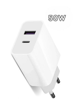 آداپتور شارژر سفید HİQONİC - کد 761198041