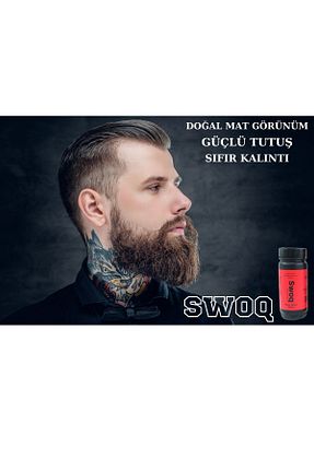 واکس و کرم فرم دهنده مو SWOQ - کد 754534174