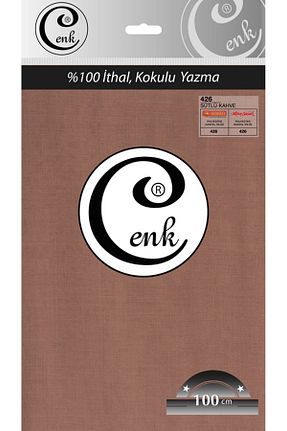 روسری قهوه ای پلی استر Cenk - کد 48744863