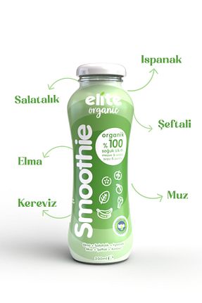 آبمیوه Elite Naturel - کد 412418663