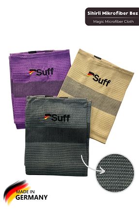 پارچه نظافت Suff - کد 900432433