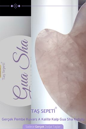 ابزار ماساژ صورت رنگی Gua Sha TAŞ SEPETİ - کد 231087682