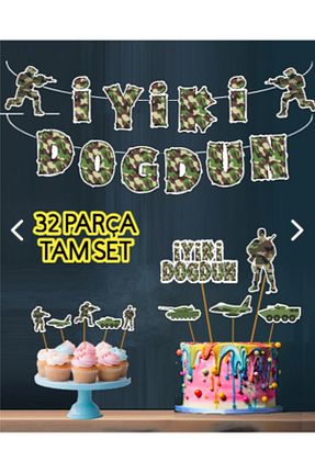 سایر لوازم لوازم جشن و مهمانی رنگی Hiras Dizayn - کد 900488754