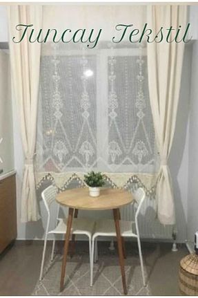 پرده توری بژ ریل دار TUNCAY TEKSTİL - کد 69060359