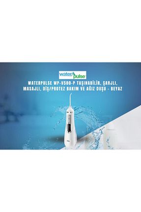 مسواک شارژی waterpulse - کد 149262927