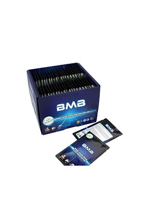  Bmb - کد 849236681