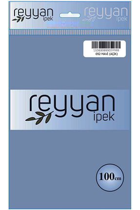 روسری آبی پلی استر REYYAN - کد 900364527