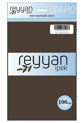 روسری قهوه ای پلی استر REYYAN - کد 900392030