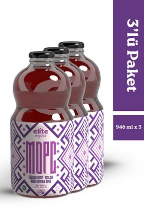 آبمیوه Elite Naturel - کد 851675262