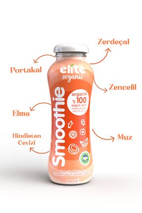 آبمیوه Elite Naturel - کد 435380320
