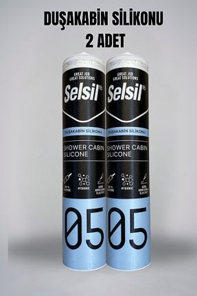 سیلیکون Genel Markalar - کد 802286068