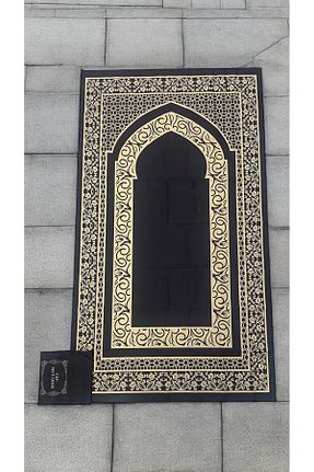 سجاده طلائی پلی استر tarzınısec - کد 900557414