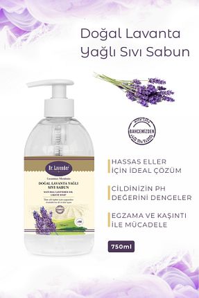 صابون مایع Dr. Lavender - کد 826019118