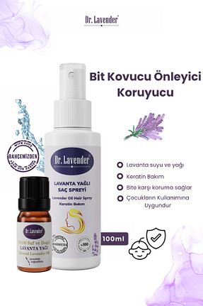 روغن و سرم مو Dr. Lavender - کد 869860159