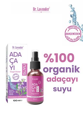 تونیک همه انواع پوست Dr. Lavender - کد 854395319