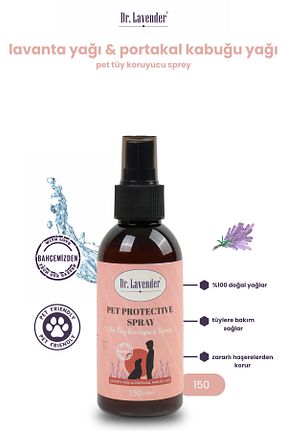  Dr. Lavender - کد 839679176