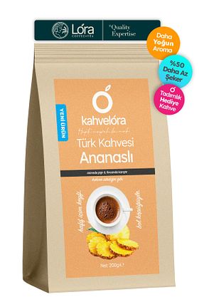 قهوه ترک kahvelora - کد 886206494