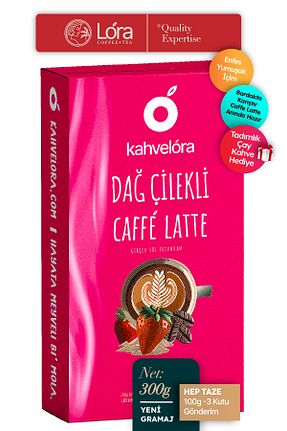 قهوه گرانول kahvelora - کد 778374581
