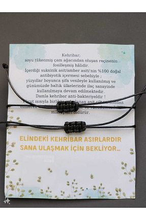 دستبند جواهر قهوه ای زنانه سنگ طبیعی Kehribar Sarayı - کد 850915300