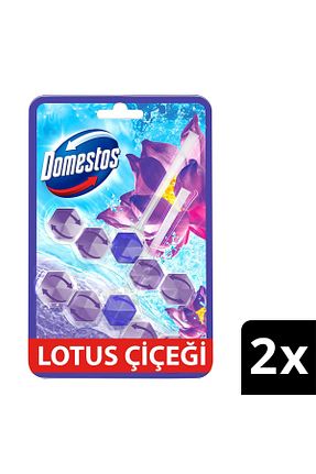 خوشبو کننده توالت Domestos - کد 900626701
