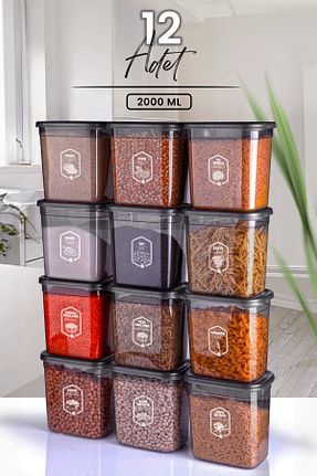 ظرف نگهداری طوسی پلاستیک Kitchen Life - کد 235694222