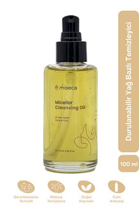 پاک کننده صورت همه انواع پوست miseca - کد 72286798