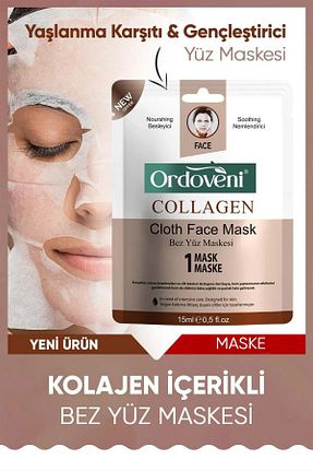 ماسک صورت همه انواع پوست OrdoVeni - کد 888744757