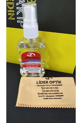 اکسسوری عینک سفید زنانه optisyenler optik - کد 805509110