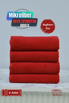 حوله قرمز میکروفیبر denizlicotton - کد 900604619