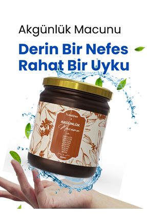 محصولات گیاهی Makren - کد 779430748