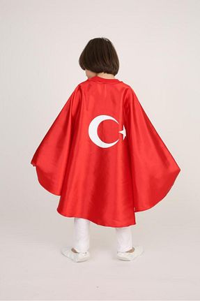 کاستوم پارتی / مهمانی Dıgıl Kids - کد 900665775