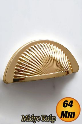 دسته مبلمان زرد nublado - کد 900663901